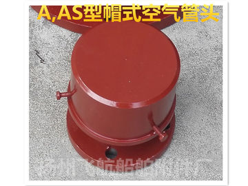 China's jiangsu yangzhou A, AS type cap air tube head, cap, cap and hat