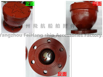Marine flanged cast iron B, gooseneck type air pipe head type BS, gooseneck type air cap