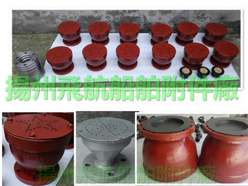 A gooseneck type air pipe head CB/T3594-94 cruise ship, marine gooseneck type air cap