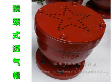 A gooseneck type air pipe head CB/T3594-94 cruise ship, marine gooseneck type air cap