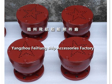 A gooseneck type air pipe head CB/T3594-94 cruise ship, marine gooseneck type air cap
