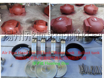 E pontoon type marine air pipe head, /E type pontoon ballast tank, breather cap, /E float