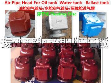 E pontoon type marine air pipe head, /E type pontoon ballast tank, breather cap, /E float