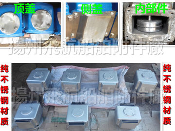 E pontoon type marine air pipe head, /E type pontoon ballast tank, breather cap, /E float