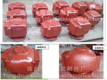 E pontoon type marine air pipe head, /E type pontoon ballast tank, breather cap, /E float