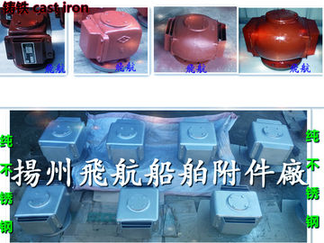 E pontoon type marine air pipe head, /E type pontoon ballast tank, breather cap, /E float