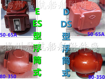 E pontoon type marine air pipe head, /E type pontoon ballast tank, breather cap, /E float