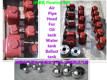 Floating air pipe head, FS65QT, CB/T3594-94 (nodular cast iron, float air pipe head, float