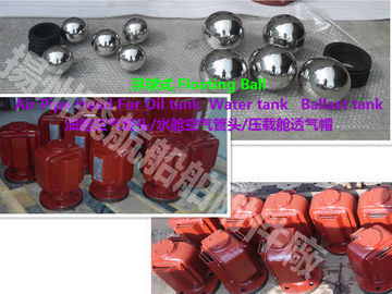 Floating air pipe head, FS65QT, CB/T3594-94 (nodular cast iron, float air pipe head, float