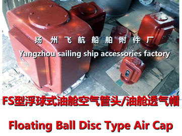 CB/T3594-94 marine type FS float type water tank breather cap, water tank air pipe head