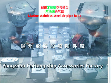 Marine stainless steel air pipe head, stainless steel breathable cap, stainless steel air