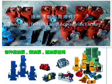 CB/T425-1994 double heavy oil filter, double diesel filter, double oil filter