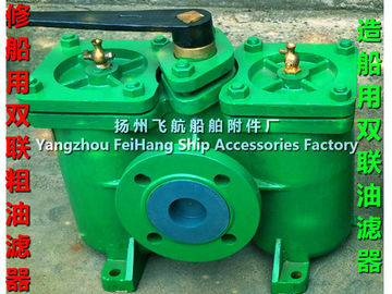 CB/T425-1994 double heavy oil filter, double diesel filter, double oil filter
