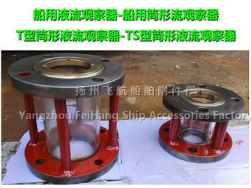 Air supply J, JS type mirror type liquid flow viewer -T, TS type drum type liquid flow obs