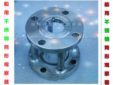 CB/T422-93 flow observer of marine fluid Observer - stainless steel liquid flow observer