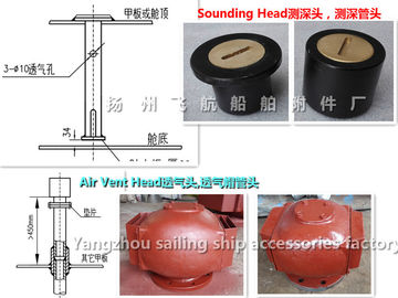 Air Pipe Head/Air Cap/Air Vent Head