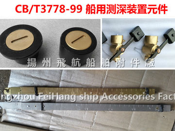 Air Pipe Head/Air Cap/Air Vent Head