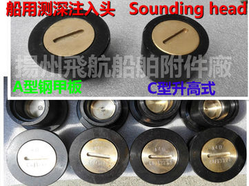 Air Pipe Head/Air Cap/Air Vent Head