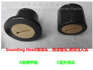 CB/T3778-99C type high rise steel deck sounding into the head