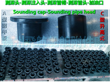 CB/T3778-99C type high rise steel deck sounding into the head