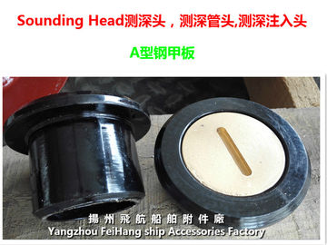 Air Pipe Head/Air Cap/Air Vent Head