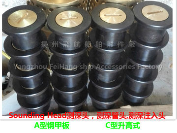 High quality marine sounding head, sounding head CB/T3778-99