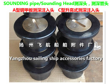 CB/T3778-99C type high rise steel deck sounding into the head