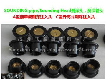 High quality marine sounding head, sounding head CB/T3778-99