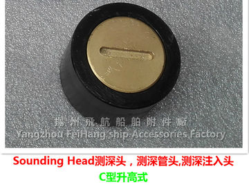 Air Pipe Head/Air Cap/Air Vent Head
