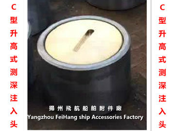 Air Pipe Head/Air Cap/Air Vent Head