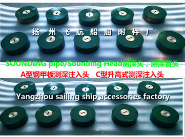 High quality marine sounding head, sounding head CB/T3778-99