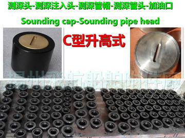 Sounding head, A40, CB/T3778-99, steel deck, sounding head, A40 CB/T3778-99