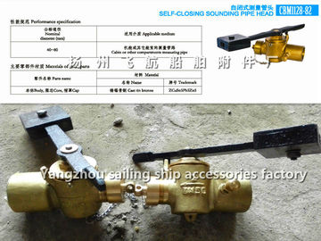 Depth self closing valve 50 CB/T3778-99, bronze sounding self closing valve DN50, CB/T3778