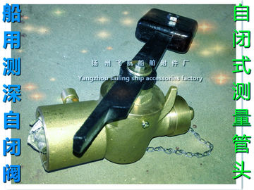 Marine Sounding self closing valve, self closing measuring head, latest price list