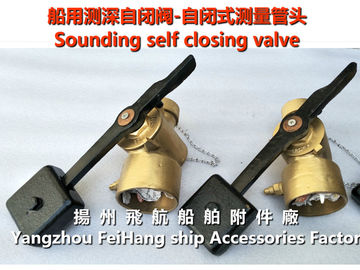 Marine Sounding self closing valve, self closing measuring head, latest price list