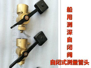 Marine Sounding self closing valve, self closing measuring head, latest price list