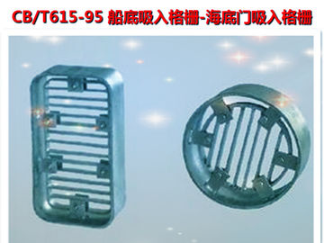 Suction grille - bilge suction grille - Marine suction grille B200-H100 CB/T615-1995