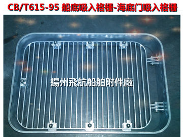 Suction grille - bilge suction grille - Marine suction grille B200-H100 CB/T615-1995