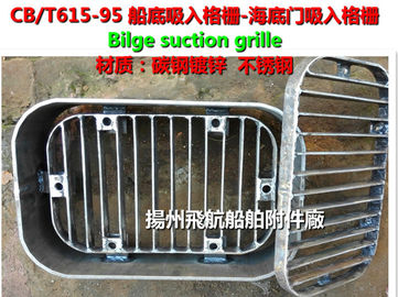 CB/T615-1995 Shipbuilding -- Bilge suction grille