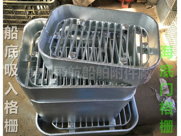 Suction grille - bilge suction grille - Marine suction grille C80 CB/T615-1995