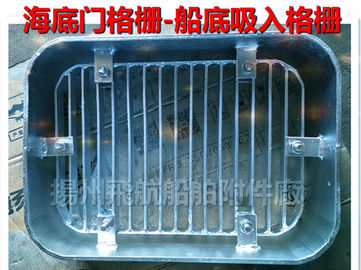 CB/T615-1995 Shipbuilding -- Bilge suction grille