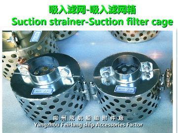 JIS-F7206-1998 R round suction rose box - suction filter box