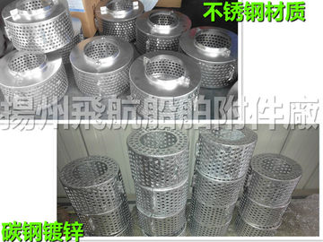 Steel suction filter A80 CB*623-80