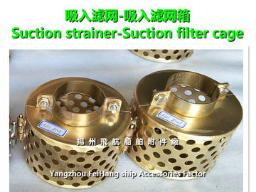 Carbon steel galvanized suction filter A50 CB*623-80