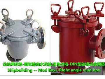 Latest price list for right angle mud box for ships