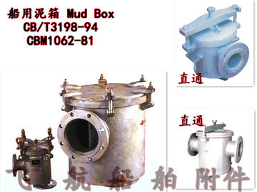 Marine clay box - bilge cement box - Marine rectangular clay box type -DIN carbon steel ca