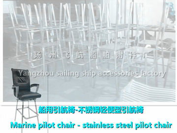 Stainless steel pilot chair - Portable stainless steel chair for ship pilotage