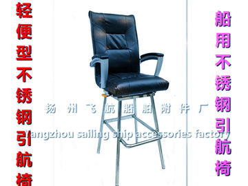 High quality marine pilot chair, marine stainless steel pilot chair