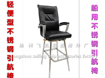 High quality marine pilot chair, marine stainless steel pilot chairMarine stainless steel