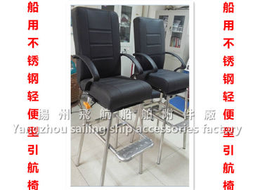 High quality marine pilot chair, marine stainless steel pilot chair